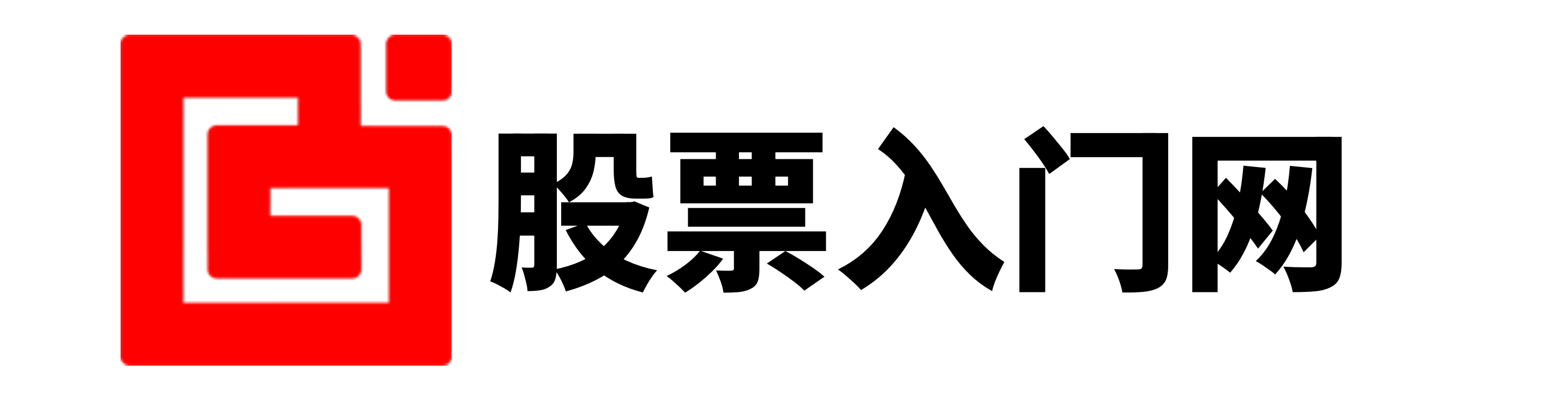 福盈策略